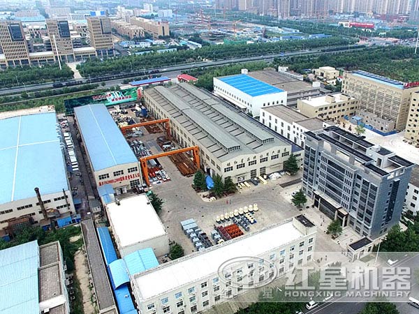 河南KAIYUN登录入口登录APP下载生产厂区