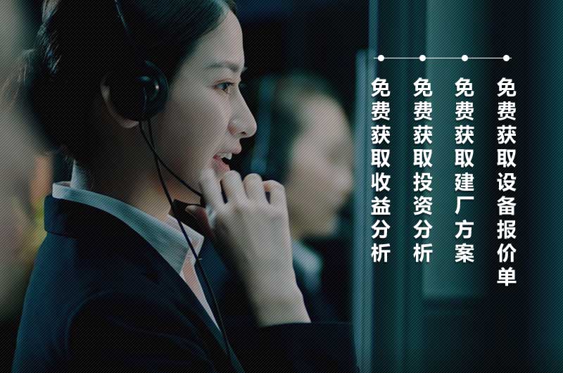KAIYUN登录入口登录APP下载售后服务