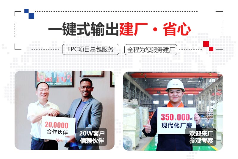 KAIYUN登录入口登录APP下载售后服务