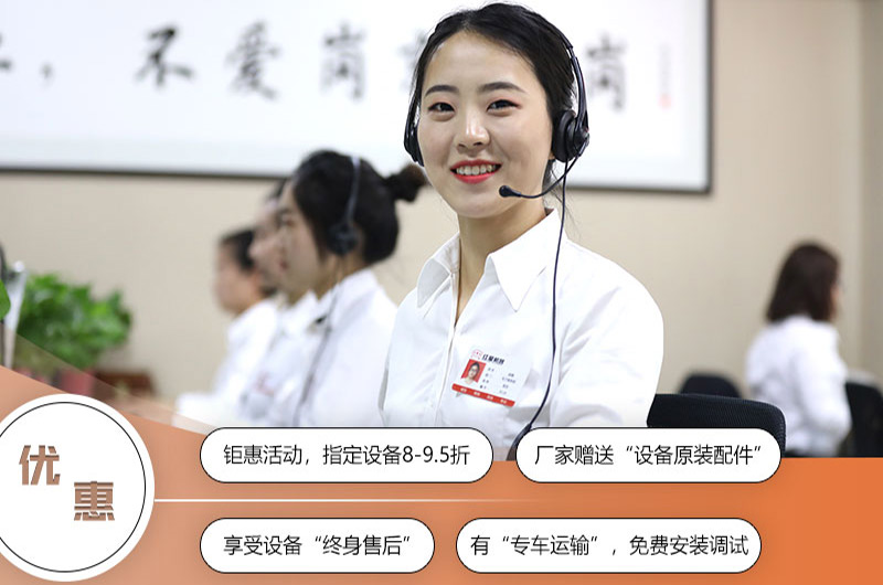 河南KAIYUN登录入口登录APP下载免费提供生产线配置方案
