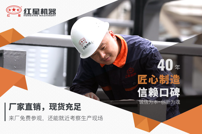 KAIYUN登录入口登录APP下载粗碎破碎机现货直销